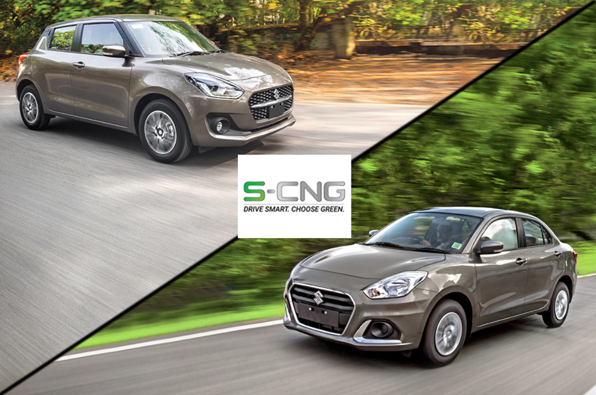 maruti-suzuki-swift-cng-vs-dzire-cng-which-should-you-buy